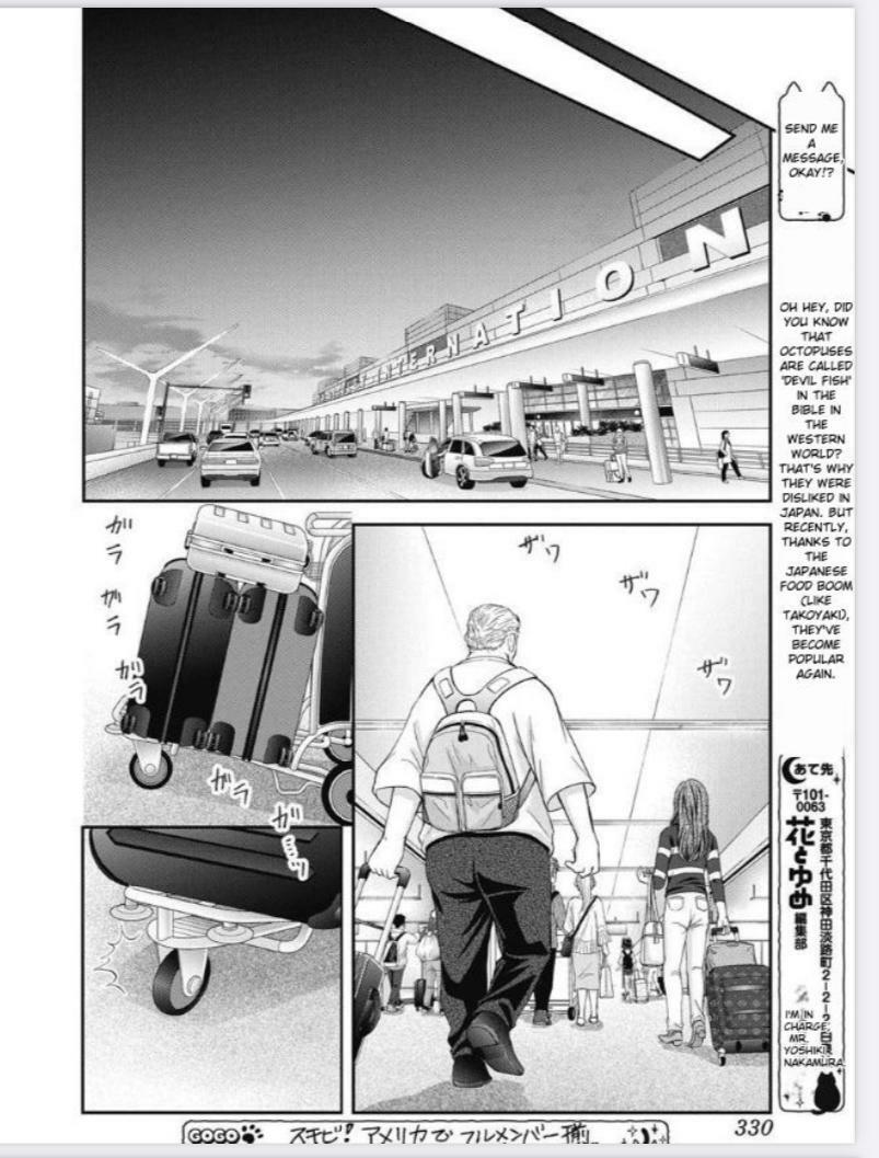 Skip Beat, Chapter 318 image 09